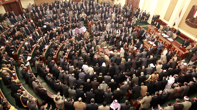 egypt_parliament.gif